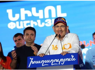 ԿՈՌՈՒՄՊԱՑՎԱԾ ԻՇԽԱՆՈՒԹՅԱՆ ՀԱՂԹԱՐՇԱՎԸ