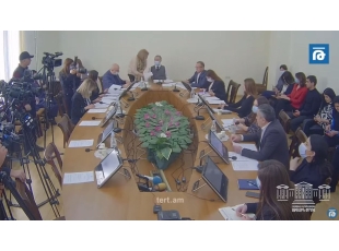 ԱԺ արտաքին հարաբերությունների մշտական հանձնաժողովի արտահերթ նիստը կշարունակվի փակ ռեժիմով (տեսանյութ)