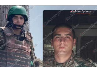 Մшհացած զինվnրի ծնողները գտնվում են արտերկրում․ հայրը՝ բուժման նպատակով, մայրը՝ որպես խնամող