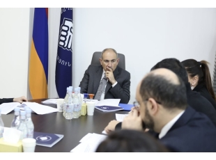 ԱՌՆԵՏԱՎԱԶՔԻ ՆԱԽԱՇԵՄԻՆ