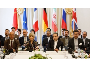 Tasnim-ը հայտնել է՝ երբ են վերսկսելու Վիեննայում միջուկային գործարքի շուրջ բանակցությունները