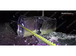 Վանաձոր-Դիլիջան ավտոճանապարհին «УАЗ 469»-ը բшխվել է ձնակույտին և կողաշրջվել․ կա 5 վիրшվոր