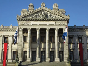 Ուրուգվայի Սենատորների պալատը դատապարտել է Ադրբեջանի ներխուժումը ՀՀ