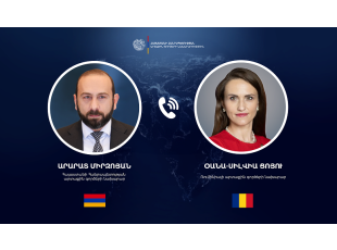 Միրզոյանն ու Ռումինիայի արտգործնախարարը քննարկել են ՀՀ-ԵՄ գործընկերության խորացմանն ուղղված նախաձեռնություններ