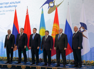 The positive balance of trade in services in Armenia decreased by 19.1%. Eurasian Economic Commission