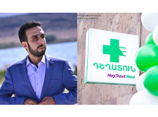 Հայփոստ Մեդը սկանդալի կիզակետում է. բացահայտում է նախկին ղեկավարը