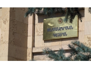 Սահմանադրական դատարանում ընդդիմադիր ուժերի բողոքների քննությունը միայն փաստեց, որ գործող վարչախմբի հեռացումն այլընտրանք չունեցող հրամայական է. հինգ ուժերի հայտարարությունը