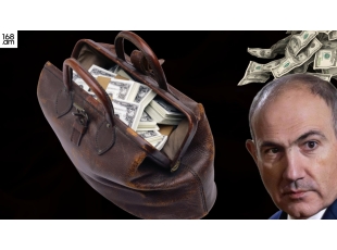 Ինչպես գողանալ 10.000 դրամ․ Նիկոլ Փաշինյանը խաբում է կենսաթոշակառուներին