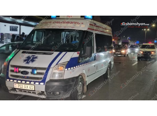 Արգավանդում բшխվել են «Արմավիր» բժշկական կենտրոնի շտապօգնության ավտոմեքենան և «Nissan Rogue»-ը