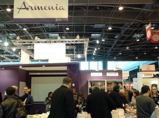 Armenia will participate in the Frankfurt International Book Exhibition