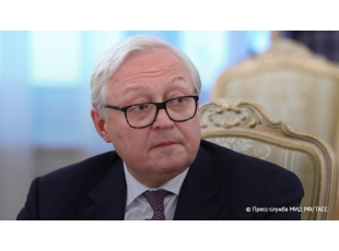 Թրամփը ՌԴ այցելելու հրավեր ունի, որը ստացել է դեռ Անքորիջում․ Ռյաբկով