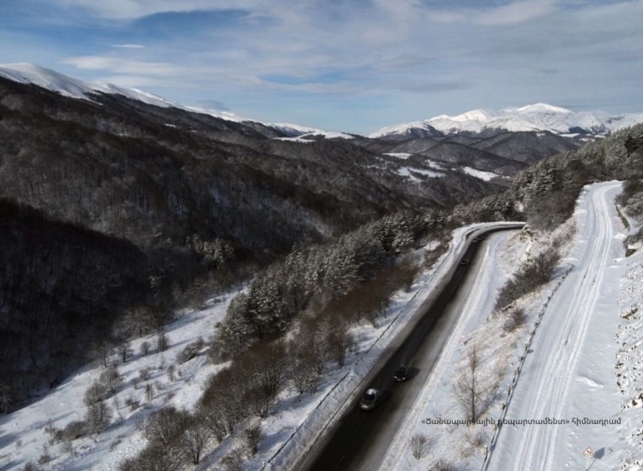 Մերկասառույցի պատճառով անհրաժեշտություն է առաջացել Կապանից և Սիսիանից ժամանակավորապես դադարեցնել կցորդիչով բեռնատարների երթևեկությունը