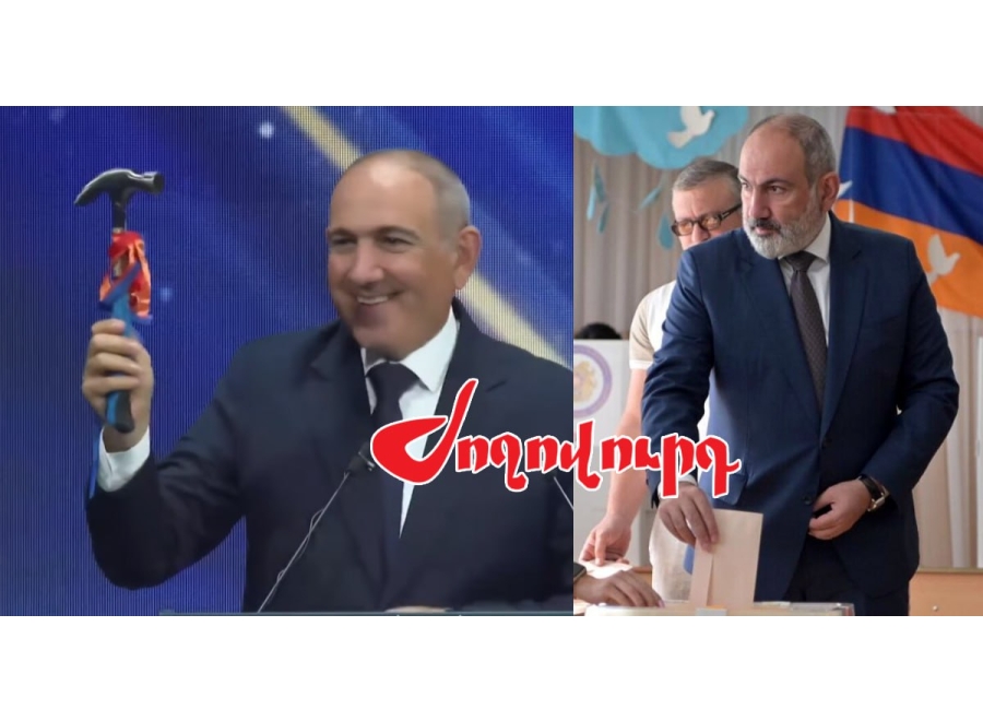 VIDEO: The authorities will be strict with the active political forces. "folders" have been collected. "People"