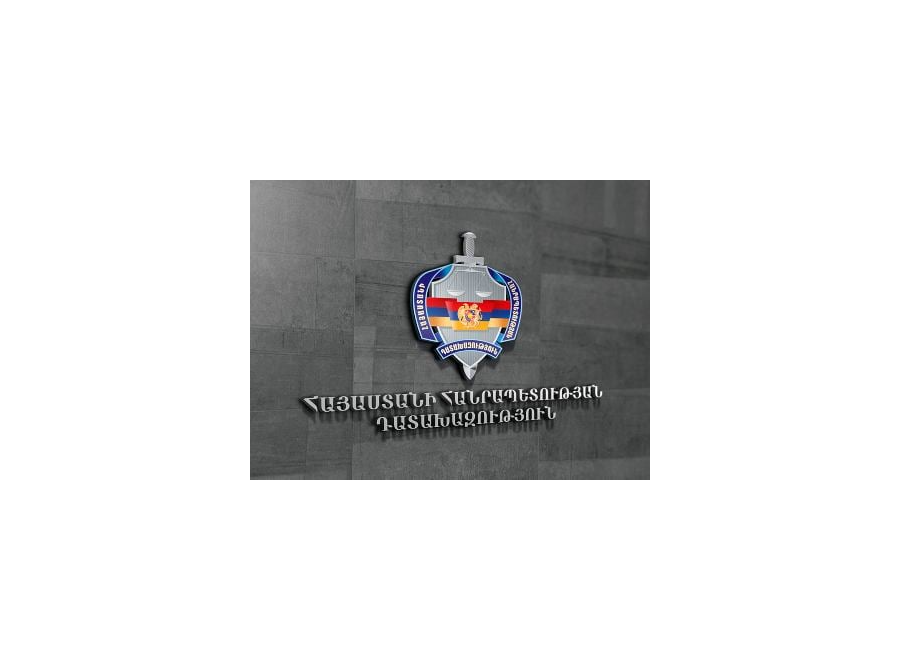 2021 Another verdict was passed in the case of paying election bribes for the NA elections. The accused is from the PAP