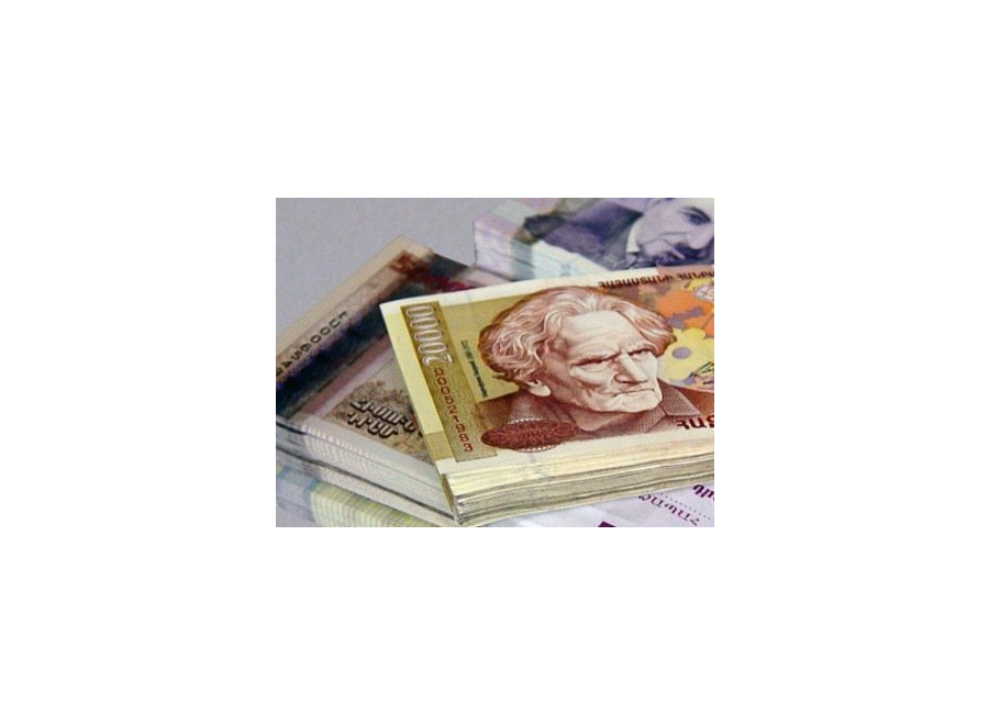 During the performance control of the 2021 state budget, a violation of 1.6 billion drams was found