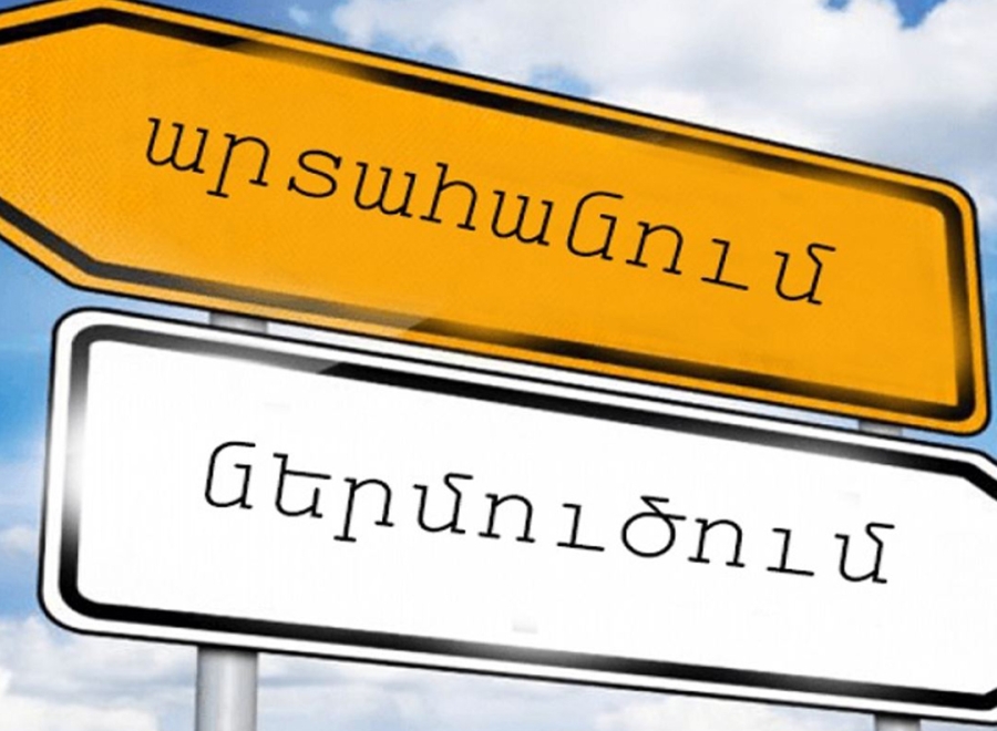 The picture in the export sector is worrying