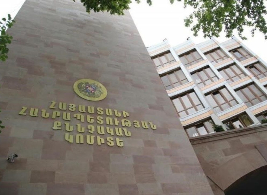 Ավտոգազալիցքավորման կայանը թաքցրել է 15 մլն դրամի հարկեր