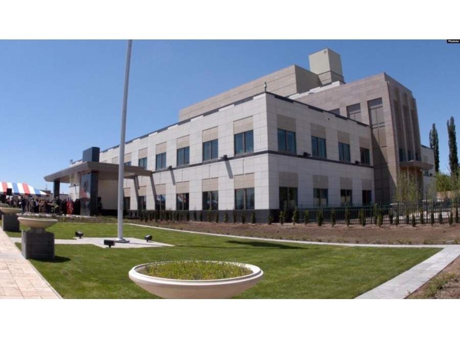 Հունվարի 27-ին և 28-ին ՀՀ-ում ԱՄՆ դեսպանությունը փակ կլինի