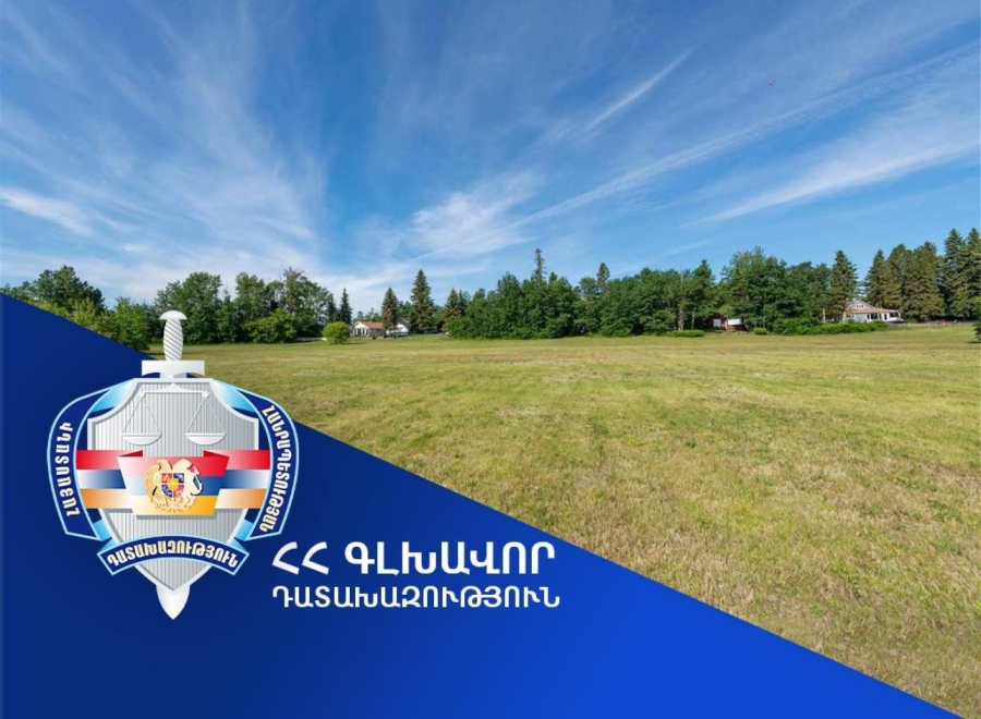 Արտաշատ խոշորացված համայնքին կվերադարձվի Մխչյան գյուղում գտնվող՝ 8.9 հա մակերեսով հողամասը. Դատախազության հայցը բավարարվել է