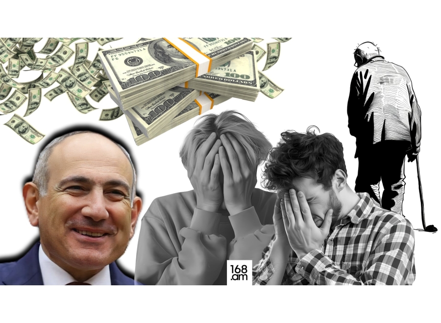 ՔՊ-ականներին՝ «նաղդ» միլիոններ, թոշակառուներին` «նիսյա» խոստումներ